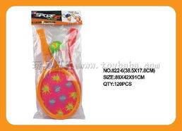 橢圓形布面球拍,822 6,玩具球拍玩具批發(fā) 采購,匯捷玩具廠 玩具巴巴