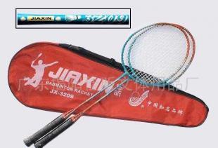 廠家直銷 上下全連一體 羽毛球拍 JX-3209_運動、休閑_世界工廠網(wǎng)中國產(chǎn)品信息庫