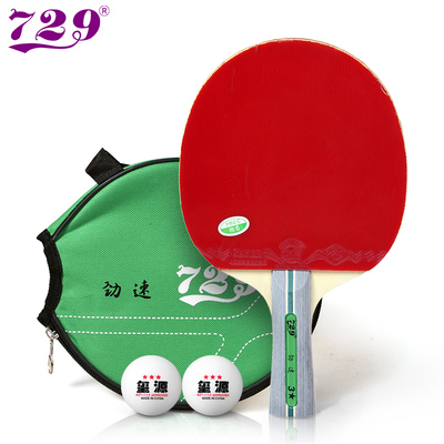 友誼729勁速乒乓球拍 三星與四星的性能解析與選購指南