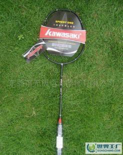 川崎 PRO 801羽毛球拍 超高剛性碳素纖維打造專業(yè)運(yùn)動體驗(yàn)